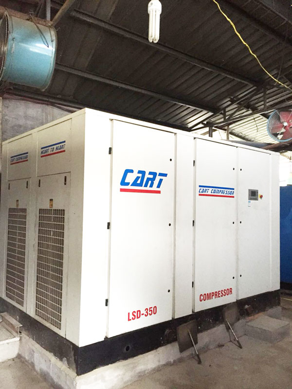 ���ĳ�Vɽ���b������LSD-350�Չ��C